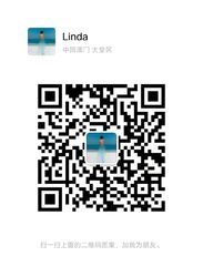 En WeChat