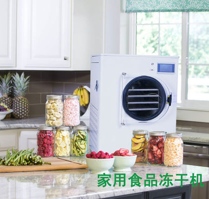 Calentamiento eléctrico para el hogar Secador de congelación para el almacenamiento y conservación de alimentos en el hogar