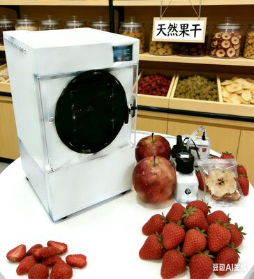 Harvest Right Small: World's Best Home Freeze Dryer. Preserve Anything Fresh for 25+ Years. Compact & Efficient